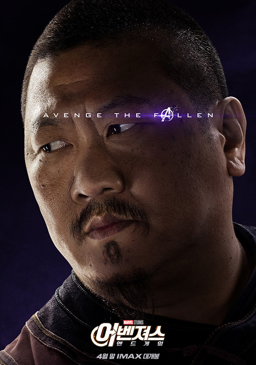 어벤처스 endgame 2019 60.jpg