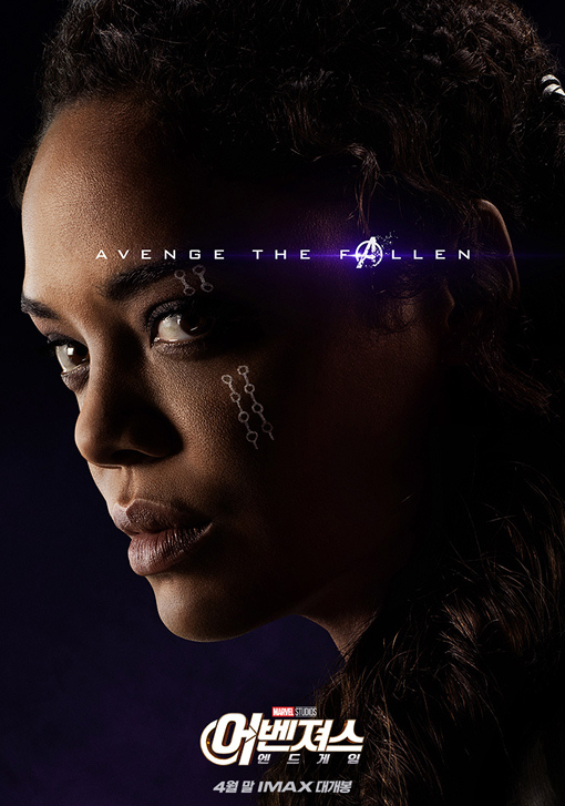 어벤처스 endgame 2019 61.jpg