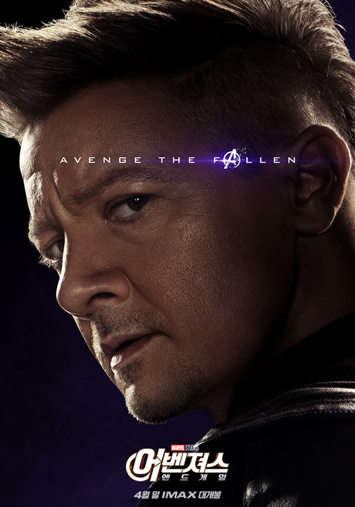 어벤처스 endgame 2019 69.jpg