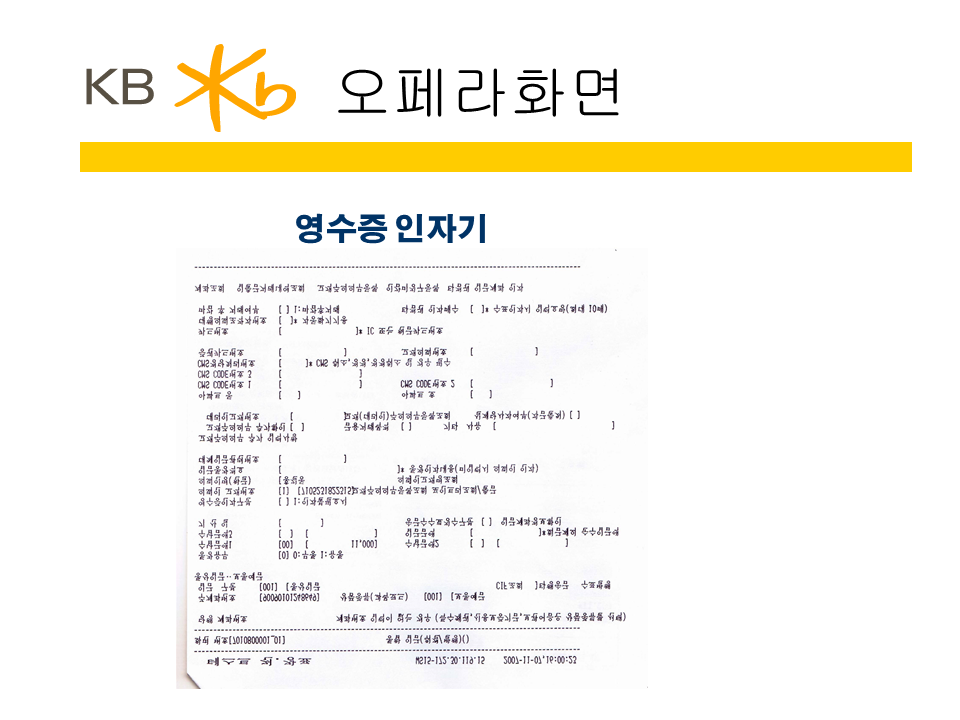 슬라이드2.PNG