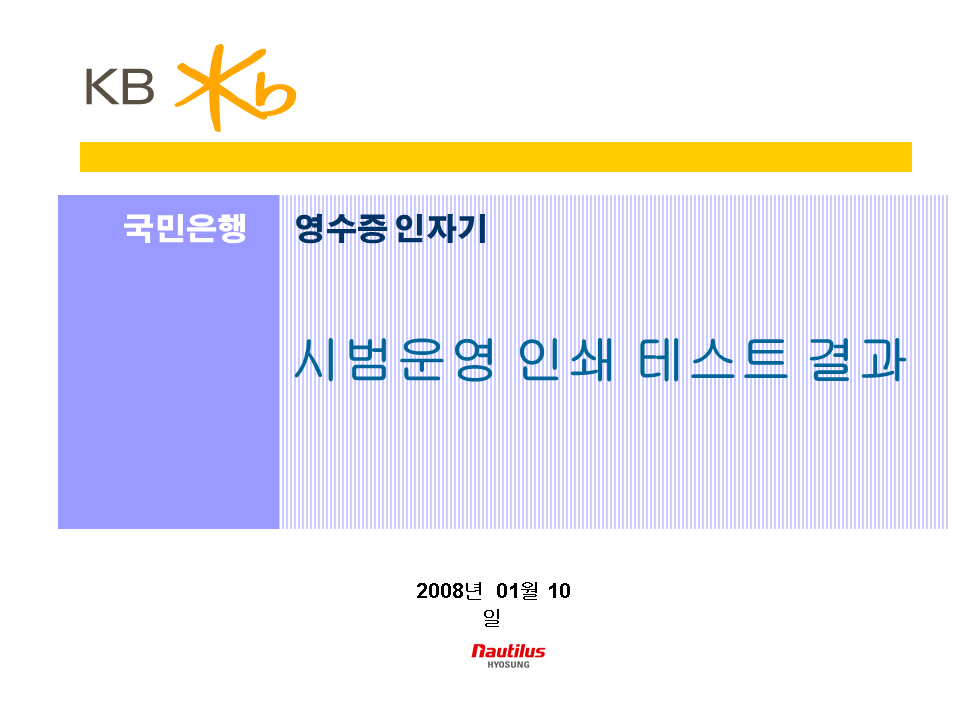 슬라이드1.PNG