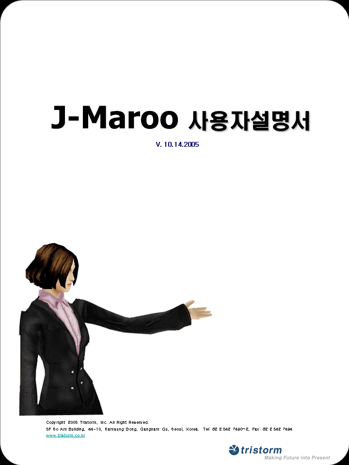 슬라이드1.PNG