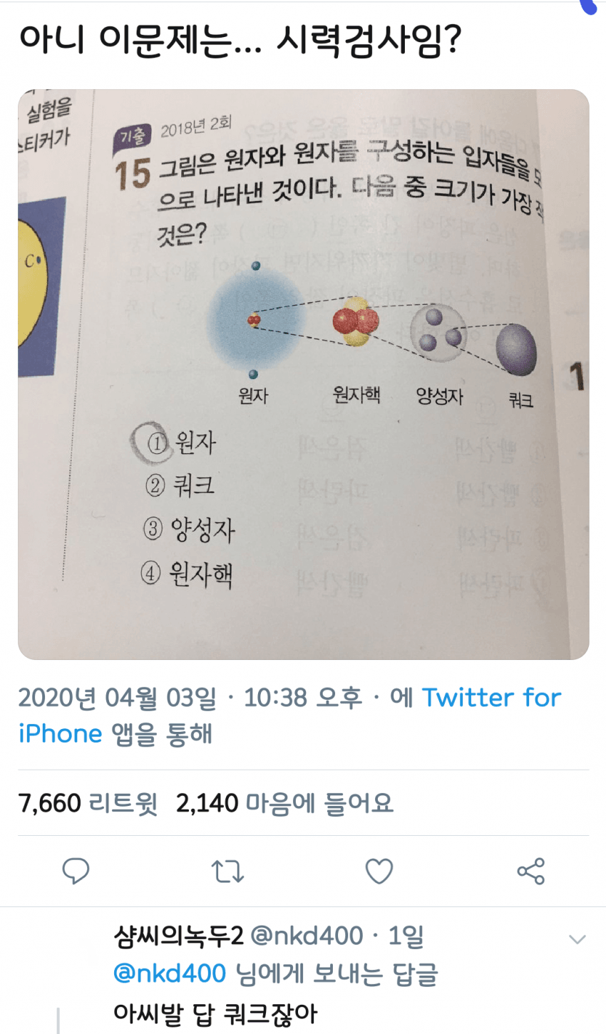 이미지를 클릭하시면 큰 사이즈로 확인하실 수 있습니다.
