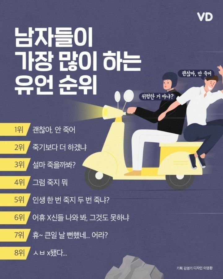 이미지를 클릭하시면 큰 사이즈로 확인하실 수 있습니다.