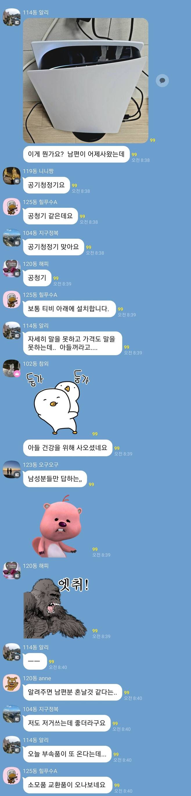 첨부이미지