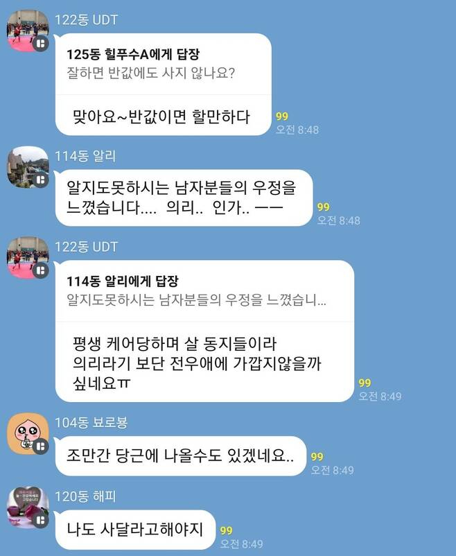 첨부이미지