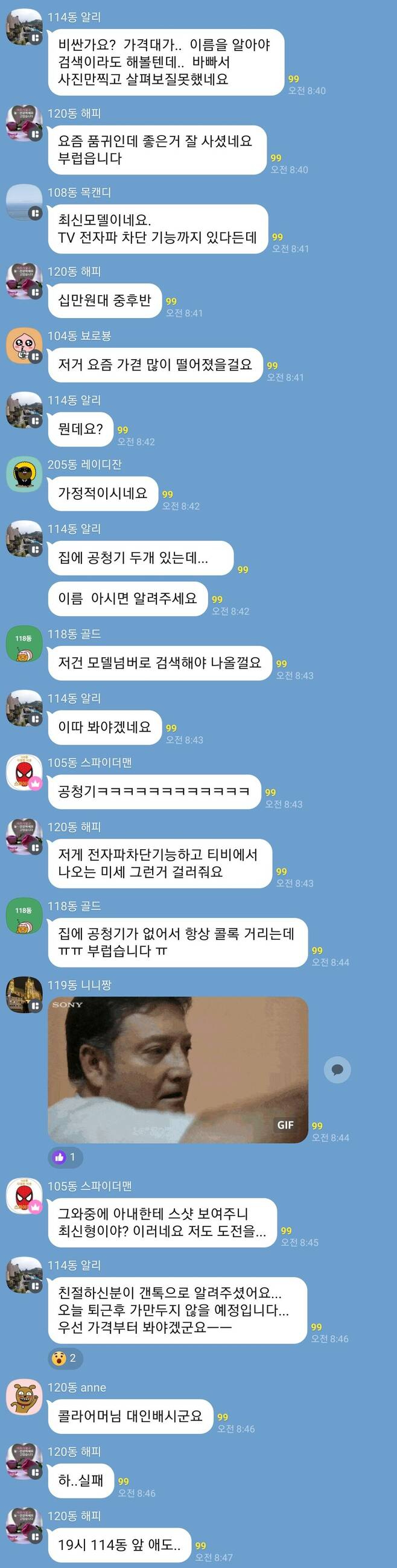 첨부이미지