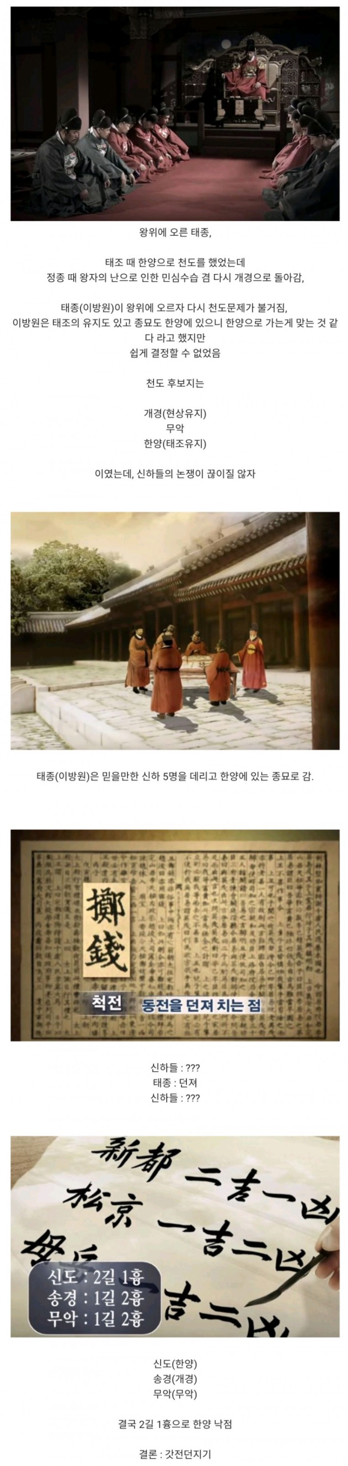이미지를 클릭하시면 큰 사이즈로 확인하실 수 있습니다.