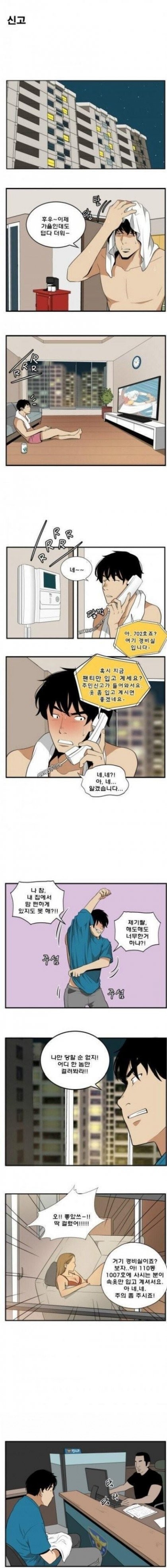 첨부이미지