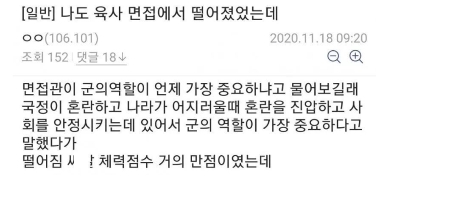 이미지를 클릭하시면 큰 사이즈로 확인하실 수 있습니다.