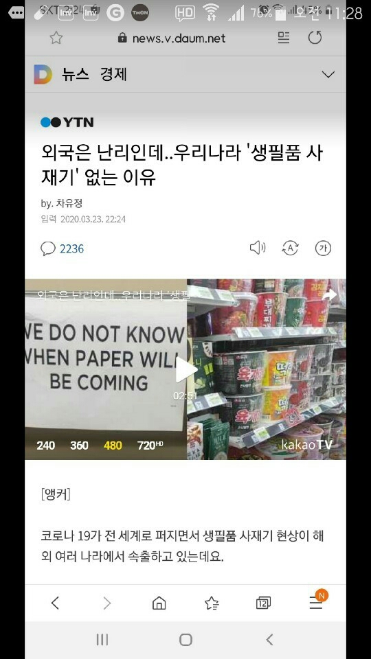 첨부이미지