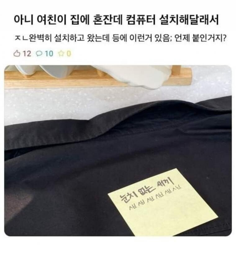 이미지를 클릭하시면 큰 사이즈로 확인하실 수 있습니다.