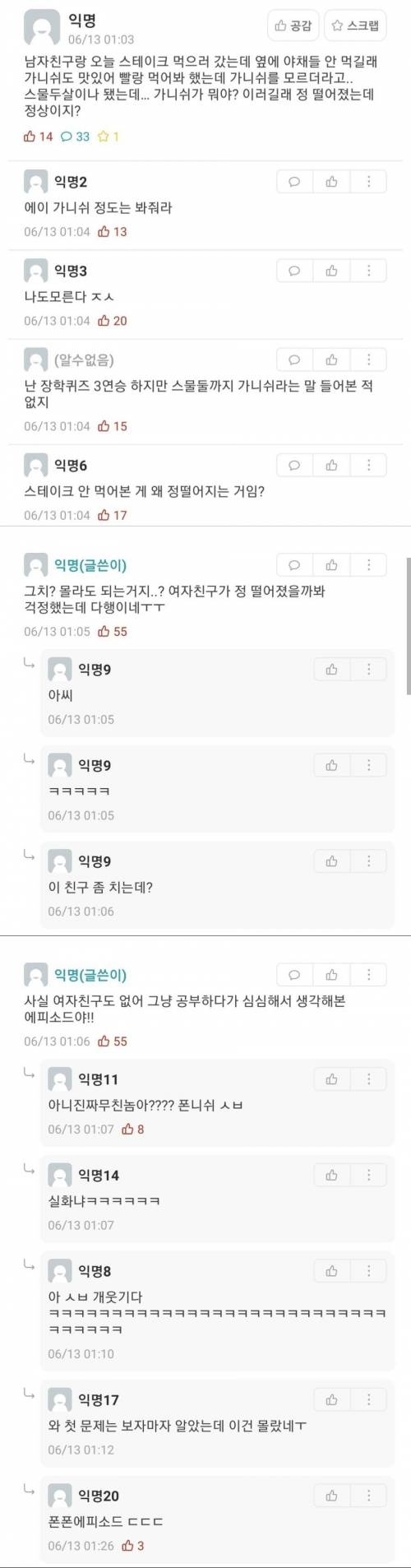 첨부이미지