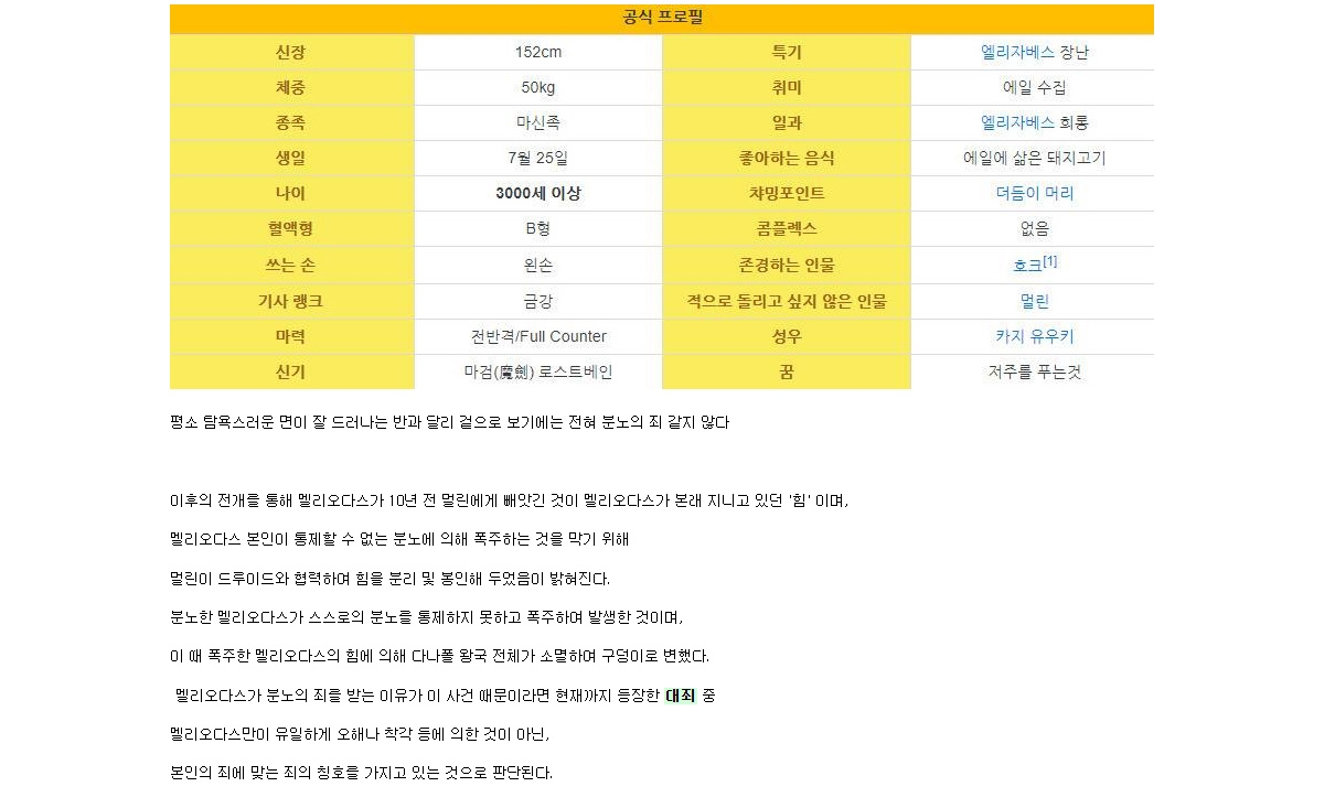 이미지를 클릭하시면 큰 사이즈로 확인하실 수 있습니다.