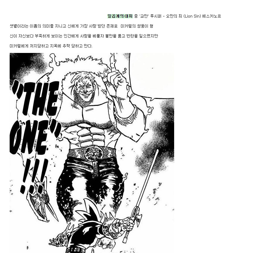이미지를 클릭하시면 큰 사이즈로 확인하실 수 있습니다.