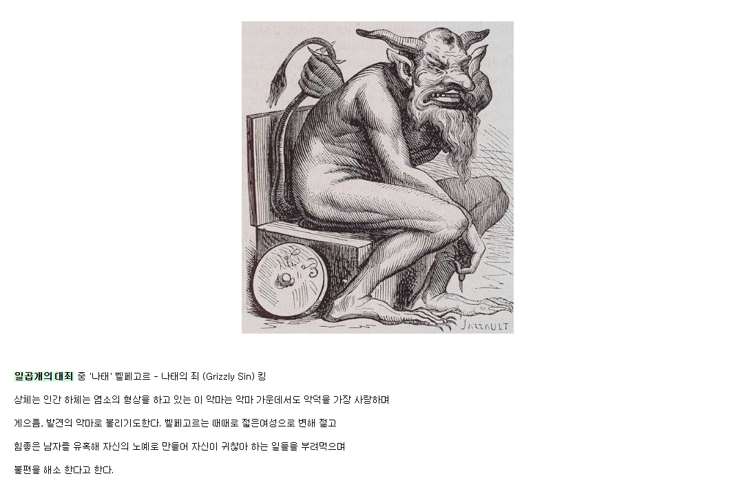이미지를 클릭하시면 큰 사이즈로 확인하실 수 있습니다.