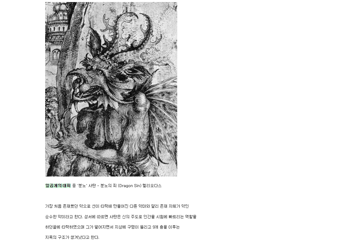 이미지를 클릭하시면 큰 사이즈로 확인하실 수 있습니다.