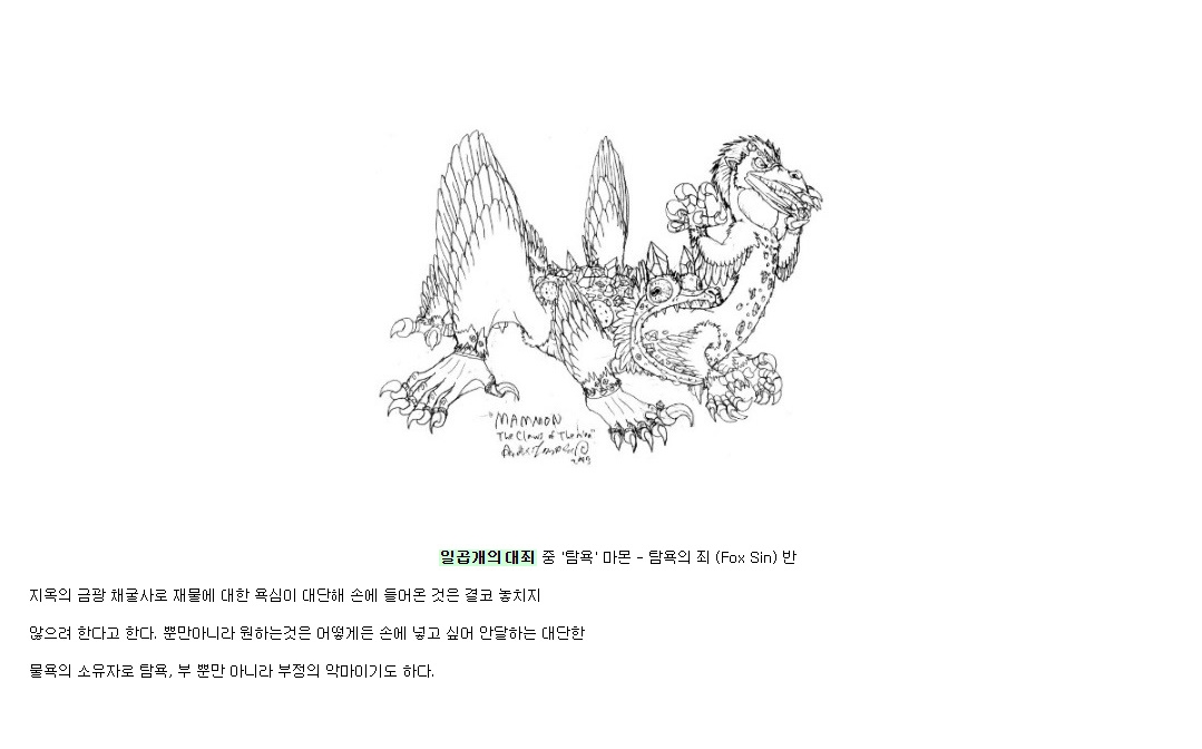이미지를 클릭하시면 큰 사이즈로 확인하실 수 있습니다.