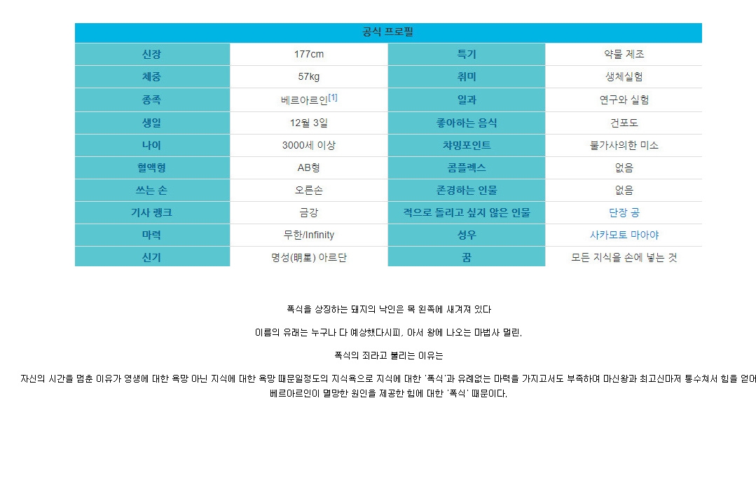 이미지를 클릭하시면 큰 사이즈로 확인하실 수 있습니다.