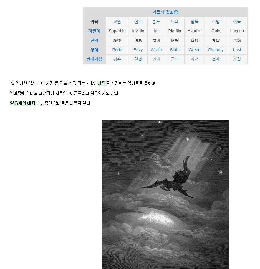 이미지를 클릭하시면 큰 사이즈로 확인하실 수 있습니다.