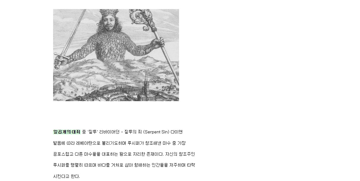 이미지를 클릭하시면 큰 사이즈로 확인하실 수 있습니다.