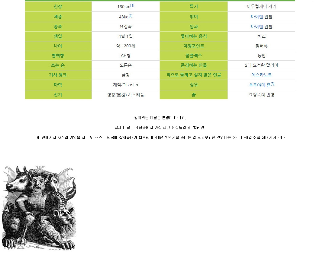 이미지를 클릭하시면 큰 사이즈로 확인하실 수 있습니다.