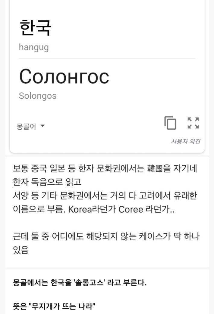 이미지를 클릭하시면 큰 사이즈로 확인하실 수 있습니다.