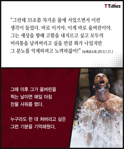 공미니 - 휴 잭맨이 울버린이 되기 위해 17년간 했던 일 : ?fname=http%3A%2F%2Fthumb.mt.co.kr%2Fttimes500.html%3Fimg%3Dhttp%3A%2F%2Fmenu.mt.co.kr%2Fttimes%2Fimg%2F201703%2F2017032016477770868_24994_6.jpg 공미니 - 휴 잭맨이 울버린이 되기 위해 17년간 했던 일 : ?fname=http%3A%2F%2Fthumb.mt.co.kr%2Fttimes500.html%3Fimg%3Dhttp%3A%2F%2Fmenu.mt.co.kr%2Fttimes%2Fimg%2F201703%2F2017032016477770868_24994_6.jpg