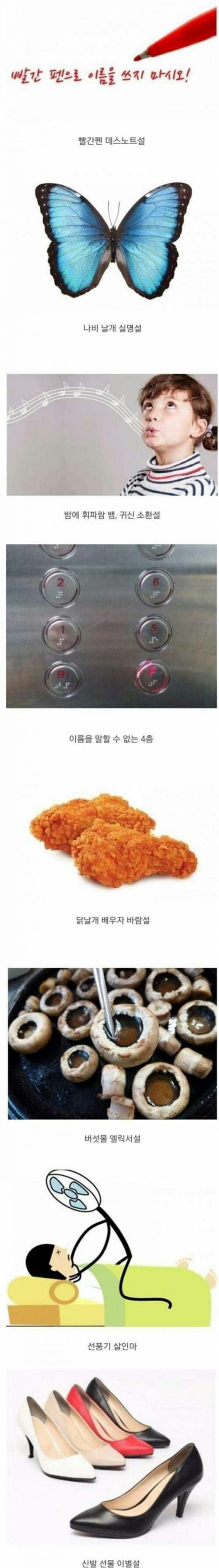 첨부이미지