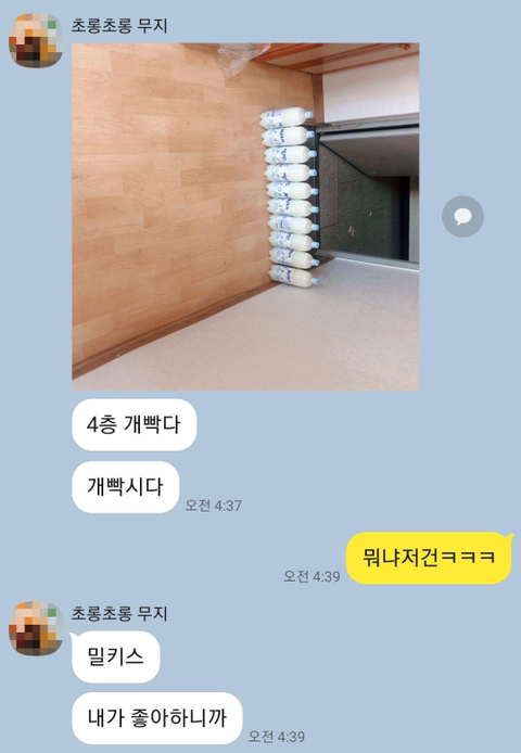 첨부이미지
