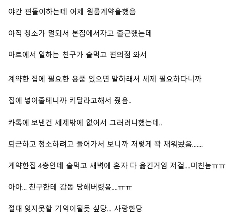 첨부이미지