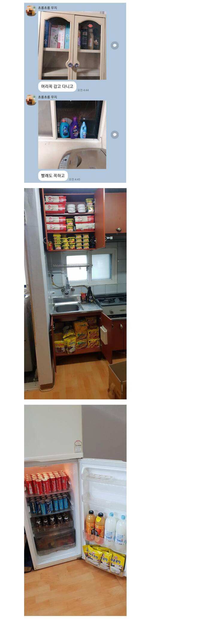 첨부이미지