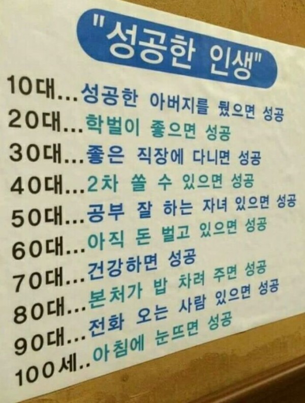 4uKE6k.jpg