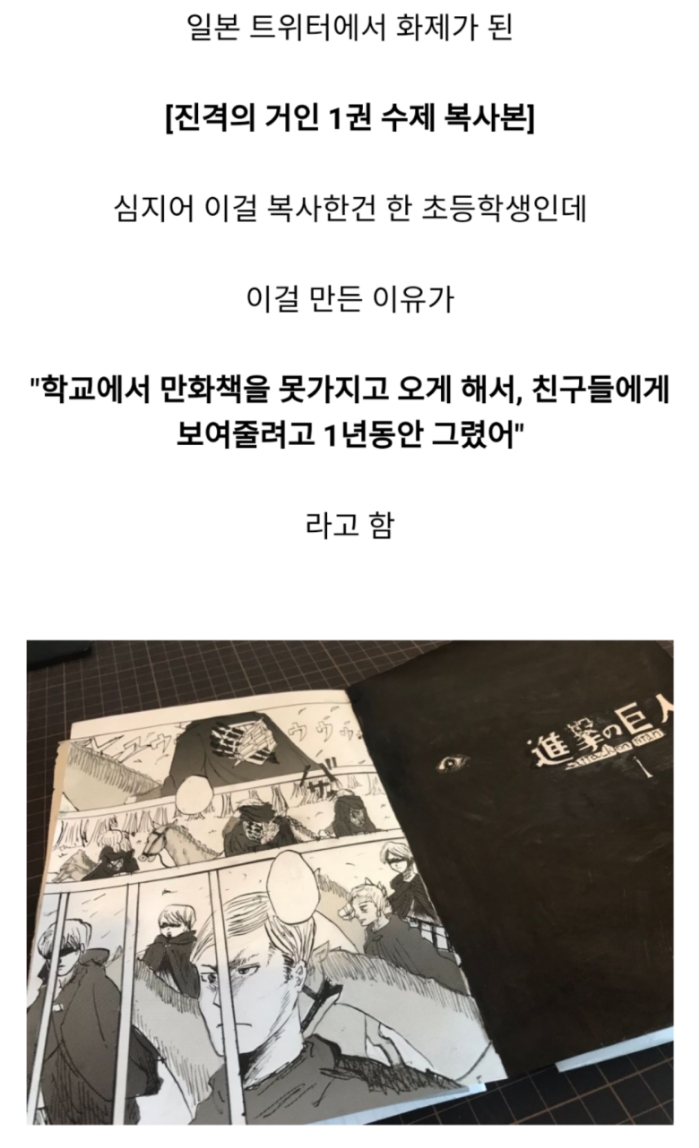 첨부이미지