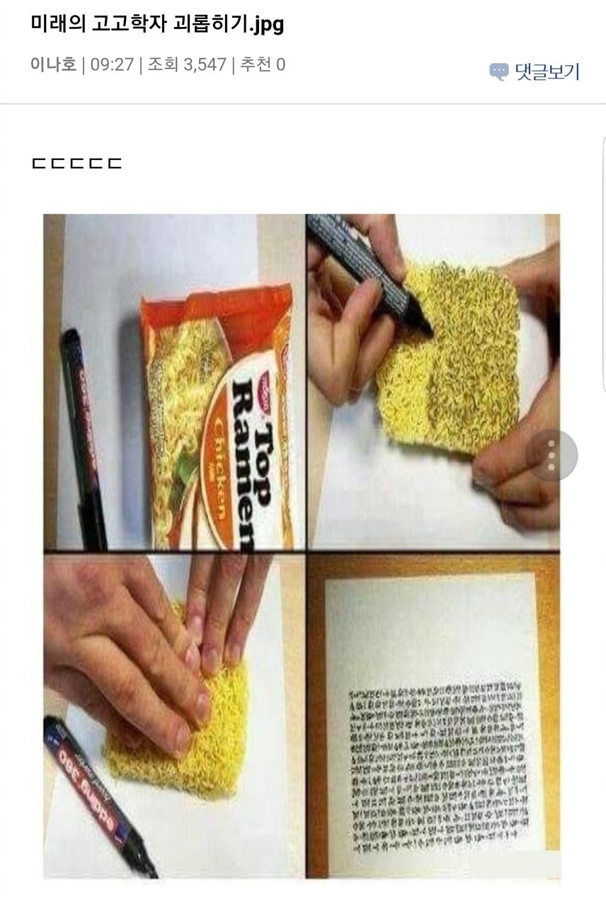 이미지를 클릭하시면 큰 사이즈로 확인하실 수 있습니다.
