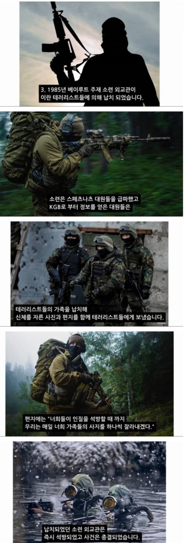 2Z4hv.jpg