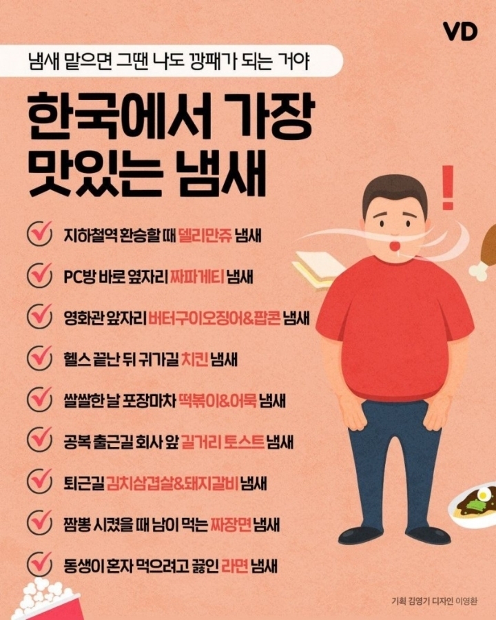 이미지를 클릭하시면 큰 사이즈로 확인하실 수 있습니다.