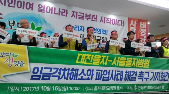 노컷뉴스
