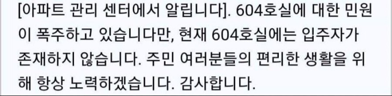 이미지를 클릭하시면 큰 사이즈로 확인하실 수 있습니다.