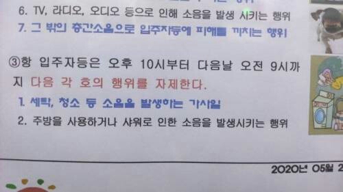 첨부이미지