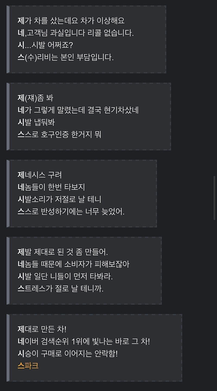 첨부이미지