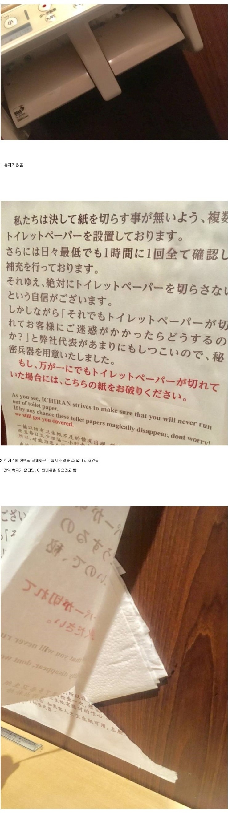 이미지를 클릭하시면 큰 사이즈로 확인하실 수 있습니다.