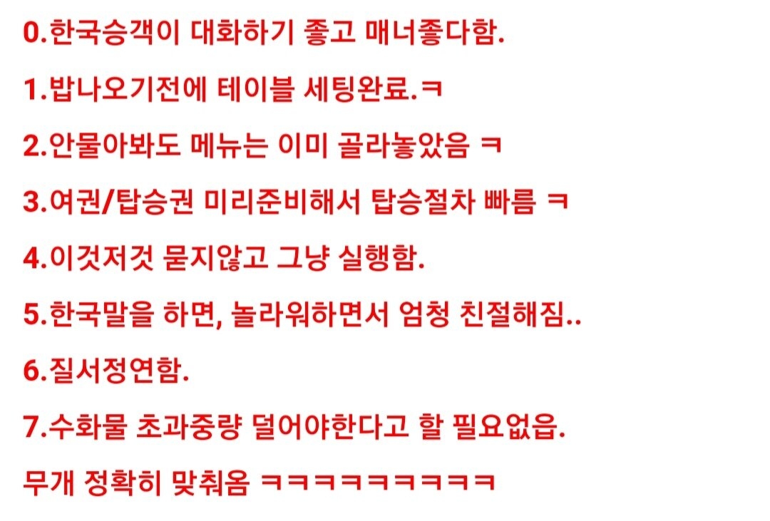 이미지를 클릭하시면 큰 사이즈로 확인하실 수 있습니다.
