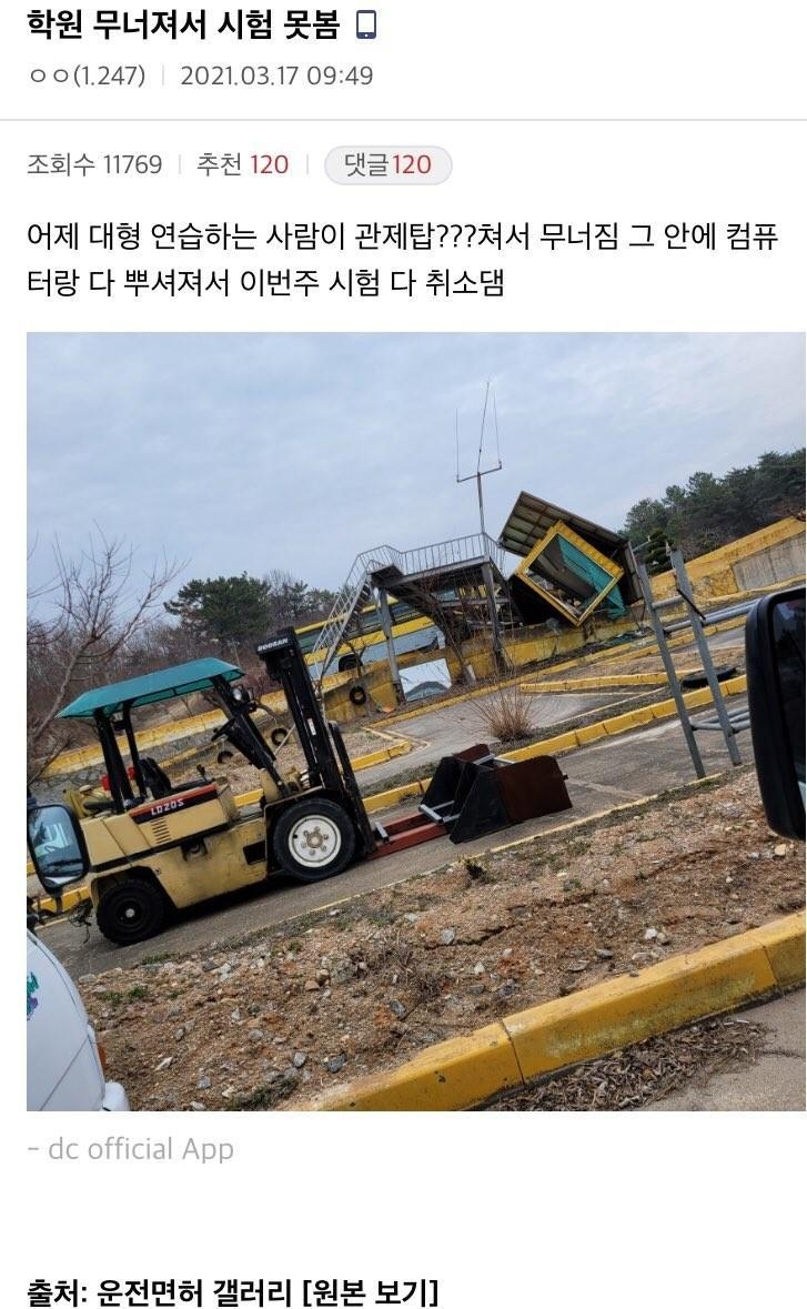 이미지를 클릭하시면 큰 사이즈로 확인하실 수 있습니다.