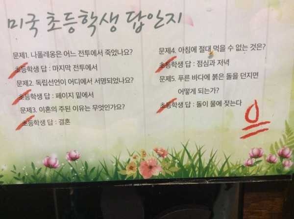 첨부이미지