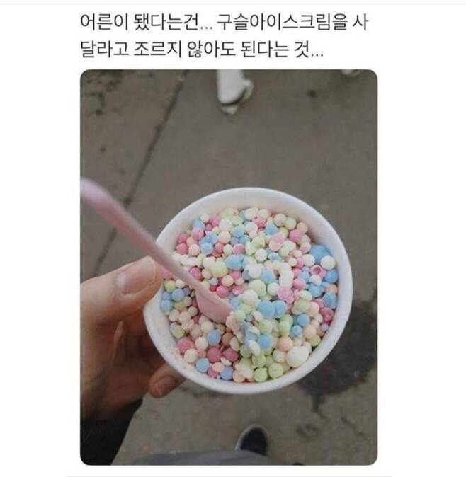 첨부이미지