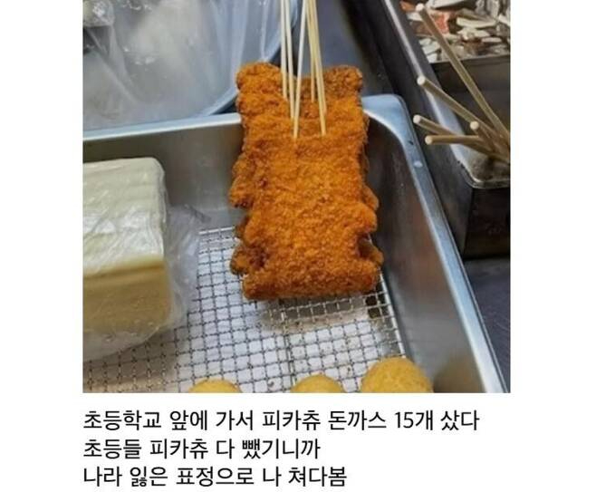 첨부이미지