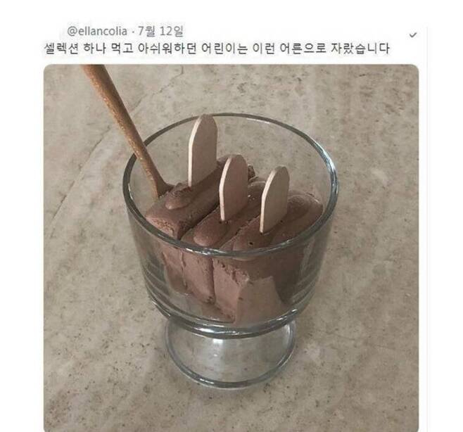 첨부이미지