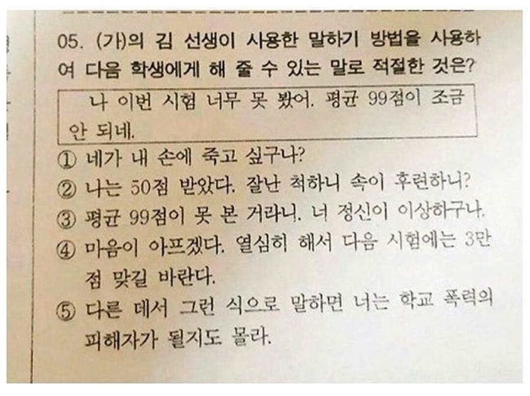 이미지를 클릭하시면 큰 사이즈로 확인하실 수 있습니다.