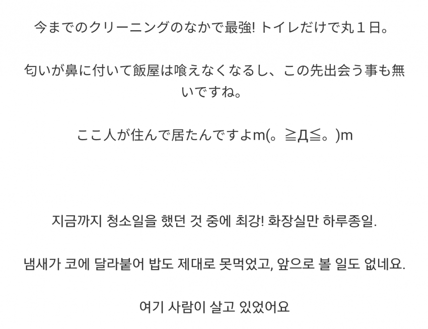 이미지를 클릭하시면 큰 사이즈로 확인하실 수 있습니다.